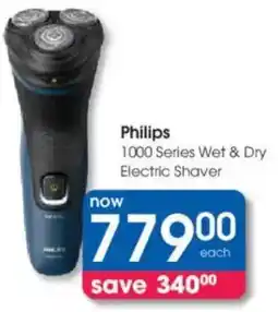 Clicks Philips 1000 Series Wet & Dry Electric Shaver offer