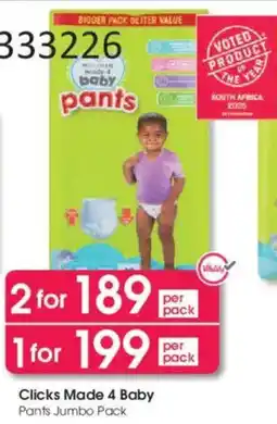 Clicks Clicks Made 4 Baby Pants Jumbo Pack offer