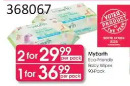 Clicks MyEarth Eco-Friendly Baby Wipes offer