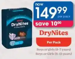 Clicks Huggies DryNites offer