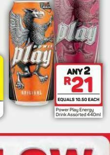 Power play energy drink 2
