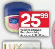 Pick n Pay Vaseline petroleum jelly offer