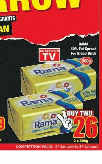 Boxer Rama original spread 2 offer