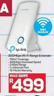 Pick n Pay Hypermarket Tp-link range extender offer