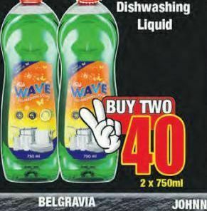 Boxer Fresh wave dishwashing liquid 2 offer