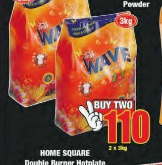 Boxer Fresh wave washing powder 2 offer