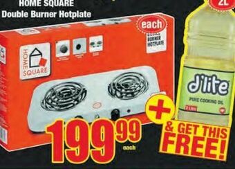 Boxer Home square hotplate offer