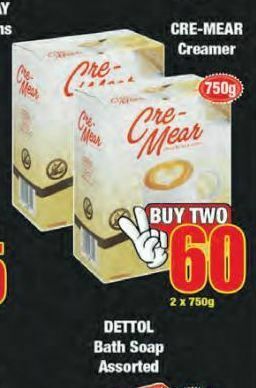 Boxer Cre-mear creamer 2 offer