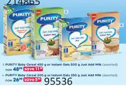 Clicks PURITY Baby Cereal or Instant Oats Just Add Milk offer