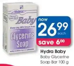 Clicks Hydra Baby Baby Glycerine Soap Bar offer