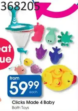 Clicks Clicks Made 4 Baby Bath Toys offer