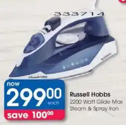 Clicks Russell Hobbs 2200 Watt Glide Max Steam & Spray Iron offer