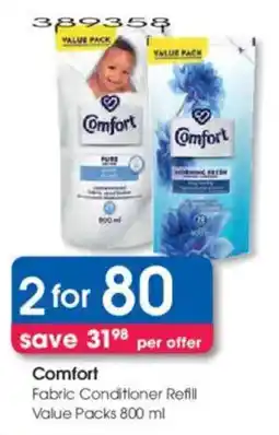 Clicks Comfort Fabric Conditioner Refill Value Packs offer