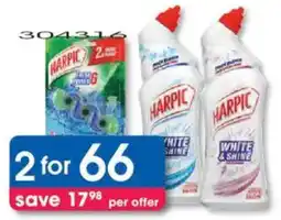 Clicks Harpic Products offer