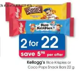 Clicks Kellogg's Rice Krispies or Coco Pops Snack Bars offer