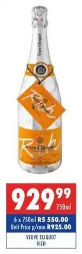 Ultra Liquors Veuve cliquot rich offer