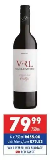 Ultra Liquors Van loveren java pinotage or red range offer