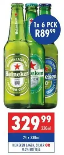Ultra Liquors Heineken lager, silver or 0.0% bottles offer