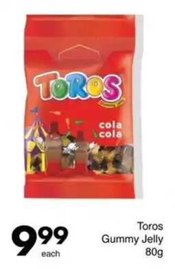 Save Hyper Toros Gummy Jelly offer