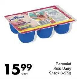 Save Hyper Parmalat Kids Dairy Snack offer