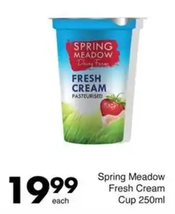 Save Hyper Spring Meadow Fresh Cream Cup offer