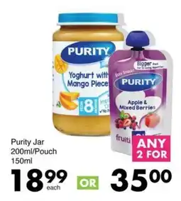 Save Hyper Purity Jar/ Pouch offer