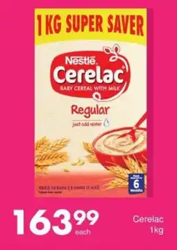 Save Hyper Nestle Cerelac offer