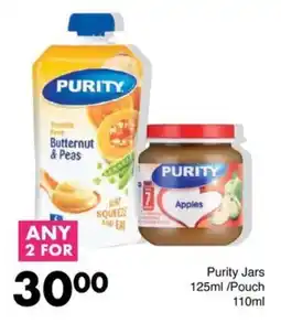 Save Hyper Purity Jars/ Pouch offer