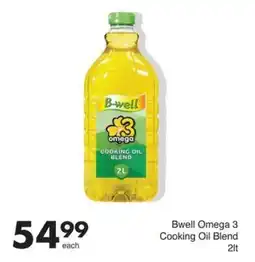Save Hyper Bwell Omega 3 Cooking Oil Blend offer