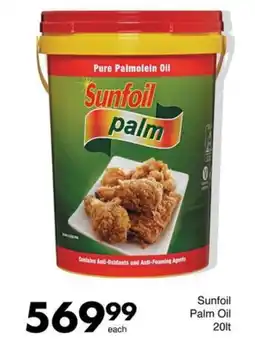 Save Hyper Sunfoil Palm Oil offer