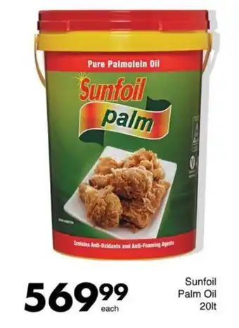 Save Hyper Sunfoil Palm Oil offer