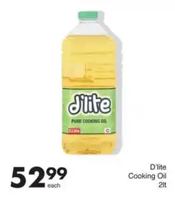 Save Hyper D'lite Cooking Oil offer