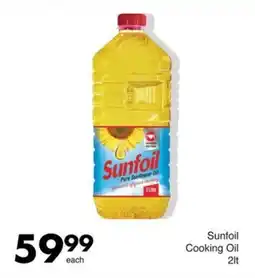 Save Hyper Sunfoil Cooking Oil offer
