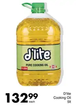Save Hyper D'lite Cooking Oil offer
