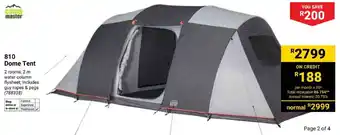 Camp Master 810 Dome Tent