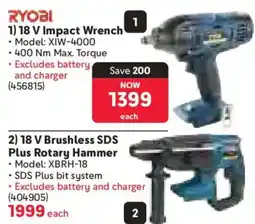 Makro Ryobi 18 V Impact Wrench offer