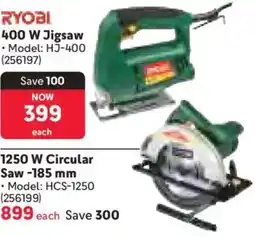 Makro Ryobi 400 W Jigsaw offer