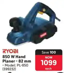 Makro Ryobi 850 W Hand Planer offer