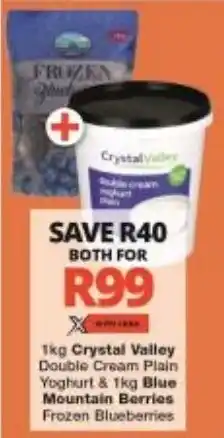 Checkers Both for R99 offer