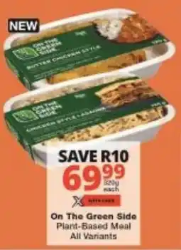 Checkers On The Green Side Plant-Based Meal All Variants offer