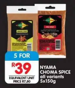 Shoprite NYAMA CHOMA SPICE offer