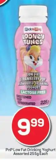 Pick n Pay PnP Low Fat Drinking Yoghurt Assorted 255g Each offer