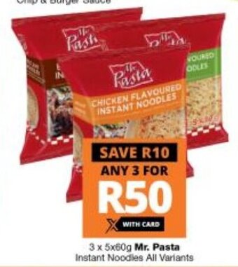 Mr. Pasta Instant Noodles All Variants 3 x 5x60g