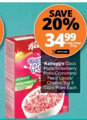 Checkers Kellogg's Coco Pops / Strawberry Pops / Crunchers / Froot Loops / Chocos / Big 5 Coco Pops each offer