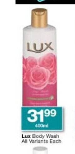 Checkers Lux Body Wash All Variants each 400ml offer