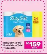 Game Baby Soft 2 Ply Fresh White Toilet Tissue-24s offer