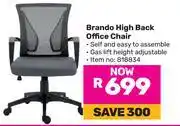 Game Brando High Back Office Chair (818834) offer