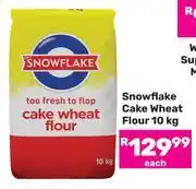 Game Snowflake Cake Wheat Flour-10Kg offer