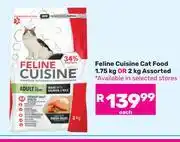 Game Feline Cuisine Cat Food-1.75Kg Or 2Kg offer