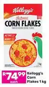 Game Kellogg's Corn Flakes-1Kg offer